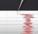 Жители Углегорского района почувствовали землетрясение