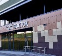 Билайн прокачал 4G в учебно-тренировочном центре "Восток" в Южно-Сахалинске