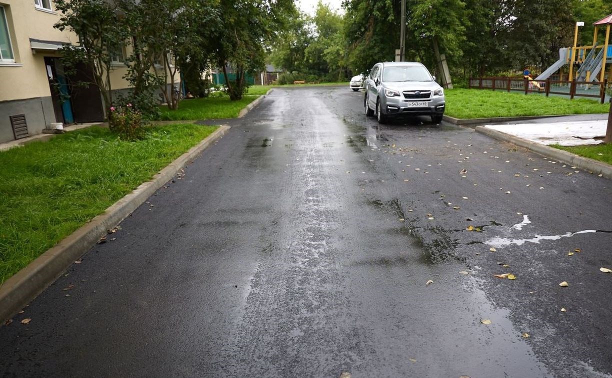 В Южно-Сахалинске завершается масштабное благоустройство дворов