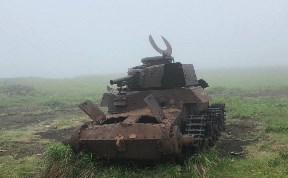 Общество