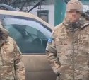 Жители Александровска-Сахалинского помогли бойцам, находящимся в зоне СВО, купить машину 