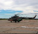 Росавиация начала расследование инцидента с вертолётом, летевшим из Северо-Курильска на Камчатку