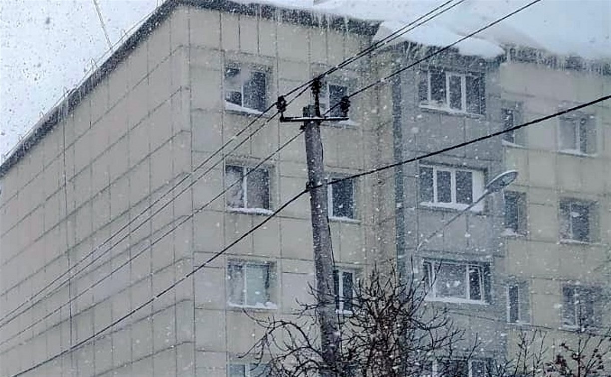 Пять руководителей УК на Сахалине оштрафуют за плохую работу 