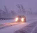 На севере Сахалина для всех видов транспорта закрывают проезд на участке дороги Ноглики - Оха