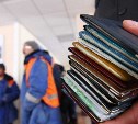 В Сахалинской области вырастет стоимость патента для мигрантов