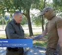 Юрий Трутнев вручил премию бойцу-писателю в ДНР