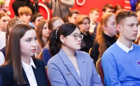 Общество