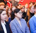 На Сахалине подвели промежуточные итоги кадровой программы для молодежи "Формула карьеры"