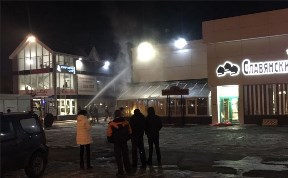Происшествия