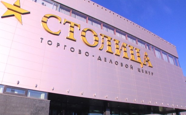 Определился следующий победитель акции «Столица» исполняет желания»