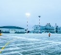 Строительство аэровокзала Южно-Сахалинска оценивается в 6,8 млрд руб
