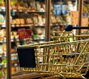 Сахалинец пошёл в магазин воровать продукты, предусмотрительно взяв дома пакетик