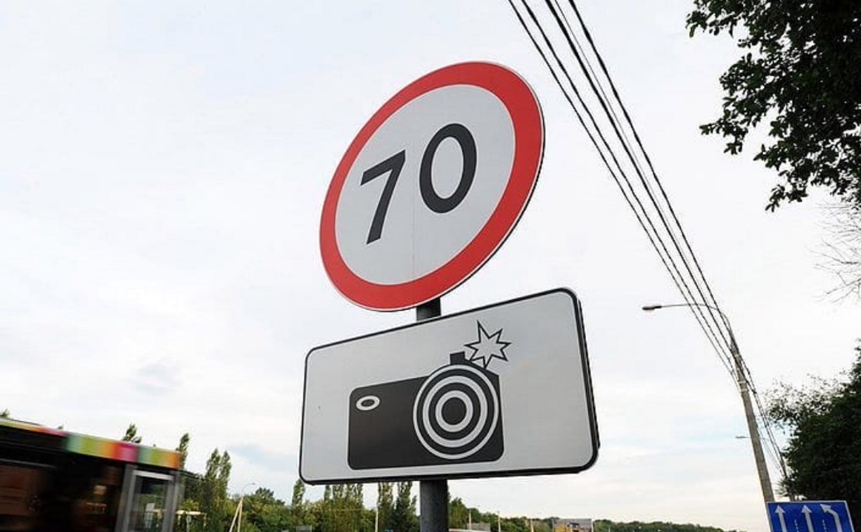 Сахалинцев больше не будут предупреждать о камерах в городе