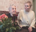103-летнего ветерана-связистку Великой Отечественной войны из Южно-Сахалинска поздравили с наступающим Новым годом