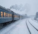 "Я виновник произошедшего": сахалинский педагог, высадивший  девочку на станции, публично извинился и объяснил свой поступок