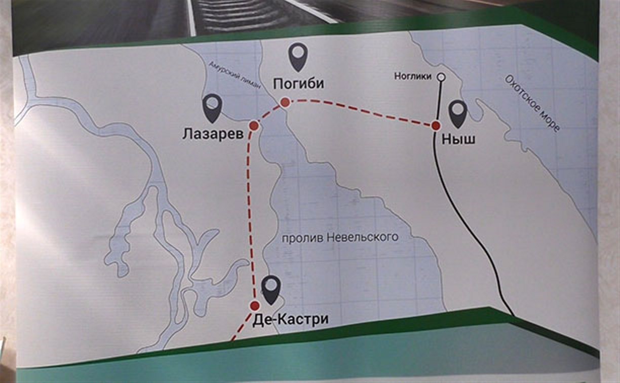 Геотехники при обсуждении моста на Сахалин вновь склоняются к варианту с тоннелем