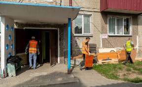 Общество