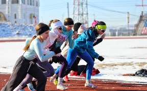 Спорт