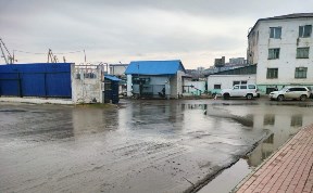 Общество