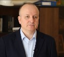 Владимир Иконников: "Уверен, при поддержке Владимира Путина Дальний Восток продолжит динамично развиваться"