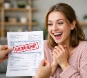 Россиянки назвали оплату кредита или коммуналки лучшими подарками к 8 марта