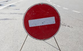 Общество