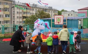 Общество