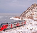 На юге Сахалина отменили несколько пригородных поездов