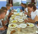 Сахалинским школьникам уменьшат вторую смену и улучшат питание