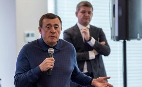 Общество