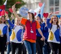 Праздничное шествие пройдет в День города в Южно-Сахалинске