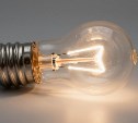 Сахалинские энергетики предупредили о плановых отключениях света на 21 апреля