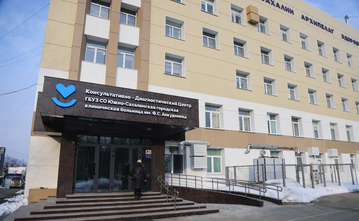 В современном хирургическом центре Южно-Сахалинска провели первые операции
