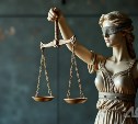 Погоня с выстрелами и 5 суток ареста: сахалинец пытался скрыться от сотрудников ГАИ