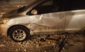 Происшествия