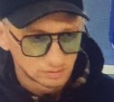 Мужчина не оплатил товар в спортивном магазине Южно-Сахалинска  - розыск