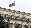 Банк России придумал "вторую руку", чтобы обезопасить пожилых людей от мошенников 