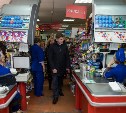 Следить за ценами в Охе пообещал местным жителям Олег Кожемяко