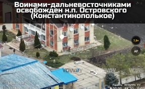 Общество
