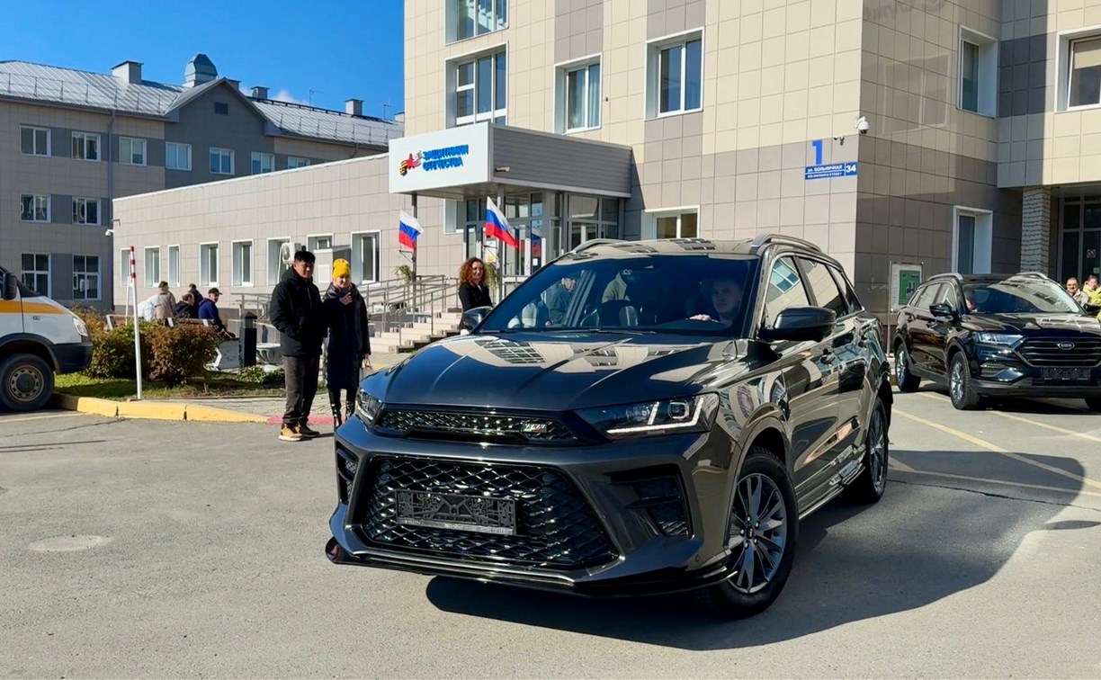 Губернатор вручил сахалинским ветеранам спецоперации ключи от автомобилей с ручным управлением Губернатор вручил сахалинским ветеранам спецоперации ключи от автомобилей с ручным управлением