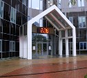 Быстро, качественно, доступно: современная клиника готова бесплатно принять южносахалинцев