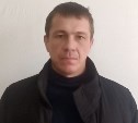 На Сахалине ищут 41-летнего мужчину