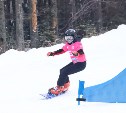 Сахалинские сноубордисты открыли соревновательный сезон