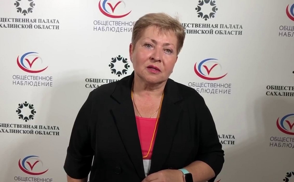 Алла Любимова: "Работа сахалинских избирательных участков на высоком уровне"