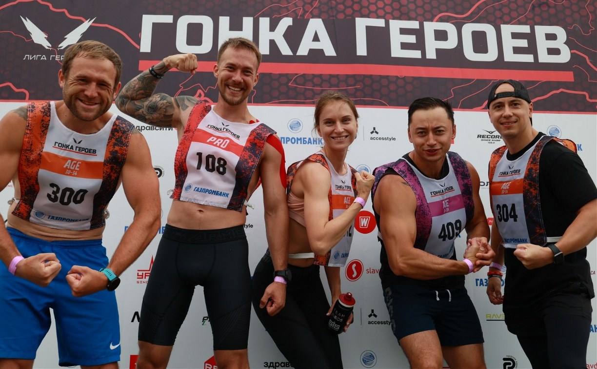 Сахалинцы завоевали пять медалей "Гонки героев" во Владивостоке