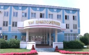 Общество