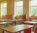 Жители Углегорска настояли на независимой экспертизе аварийного здания детсада № 7