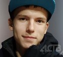 В Южно-Сахалинске пропал 17-летний парень