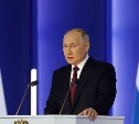 Владимир Путин подведёт итоги года 19 декабря