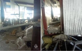 Происшествия